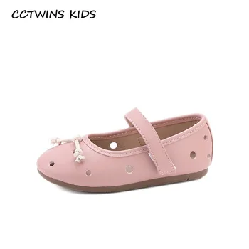 

CCTWINS Kids Shoes 2020 Spring Toddler Brand Party Shoes Children Fashion Mary Jane Baby Girls Pink Princess Flat GM2573