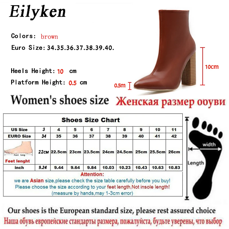 Eilyken/женские ботинки из искусственной кожи; зимние ботинки с острым носком на высоком каблуке; модные мотоботы на молнии; цвет коричневый; размеры 41, 42