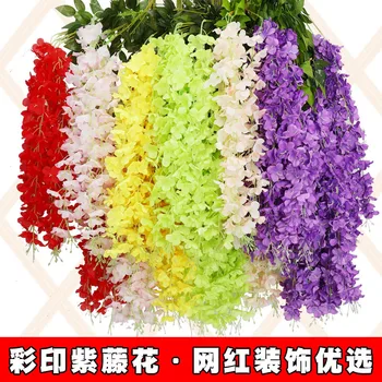 

Artificial Flower Branch Silk Flower Model Plant Flower Artificial