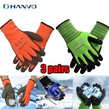 3 пары плотных рабочих перчаток плюс бархатные теплые зимние Нескользящие кислотные щелочные удобные защитные перчатки для ремонта оборудования