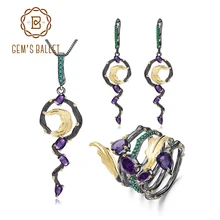 Gem балетки 925 пробы серебро 2.76Ct натуральный аметист ювелирные изделия ручной работы Винтаж спираль Полумесяца для Для женщин, хорошее ювелирное изделие, набор