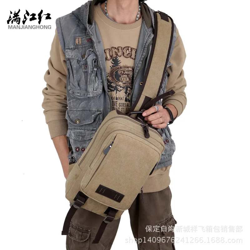 

2016 New Style Men Canvas Bag Multi-functional Korean-style Chest Bag Casual Bag
