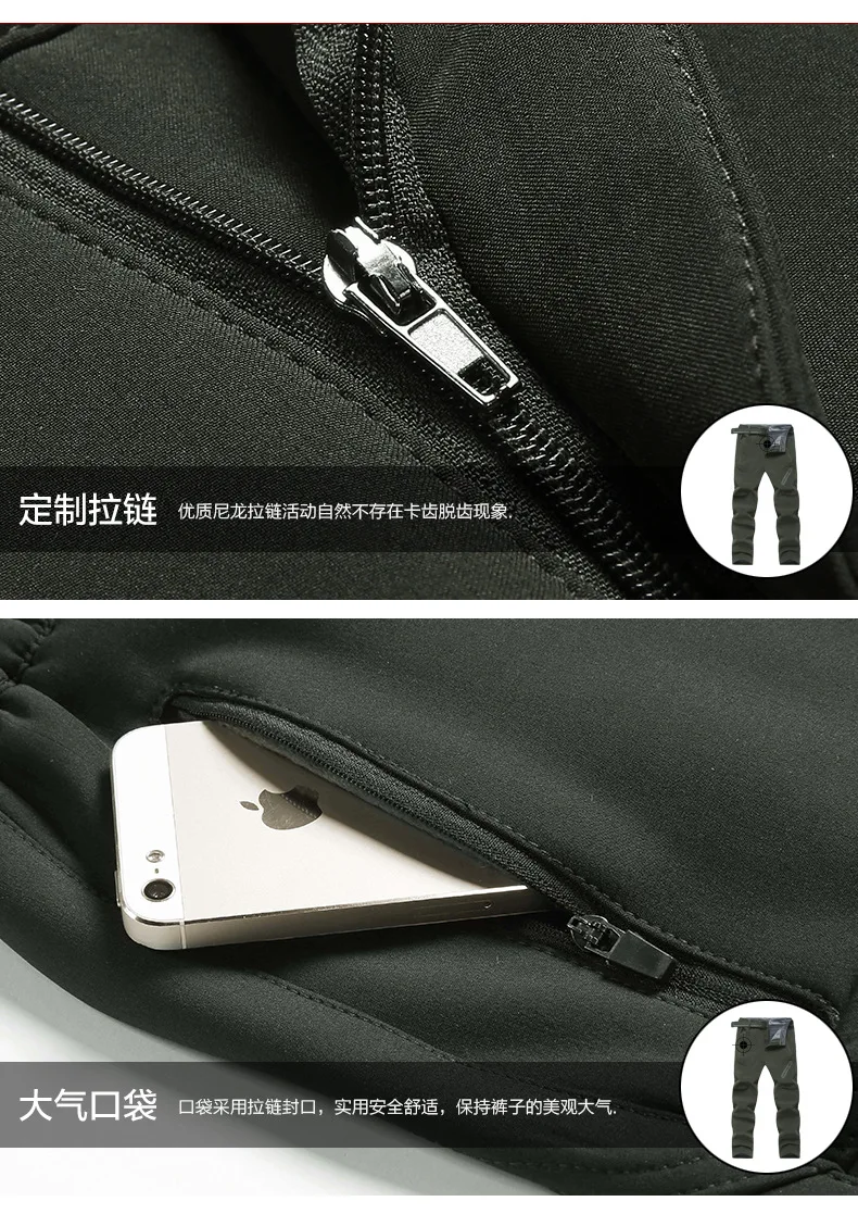 Xl-9xl Мягкая обложка плюс бархатные теплые открытый Для мужчин плюс-Размер затрудняетесь в выборе правильного размера? Брюки ветрозащитный износостойкий лыжные штаны