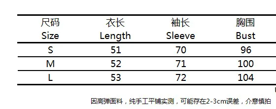 11572187638_1076514936