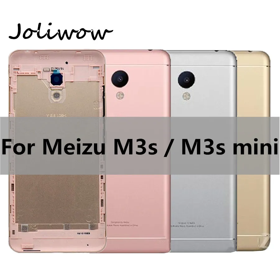 Для Meizu M3S Задняя крышка батареи задняя дверь корпус чехол для Meilan 3s мини с