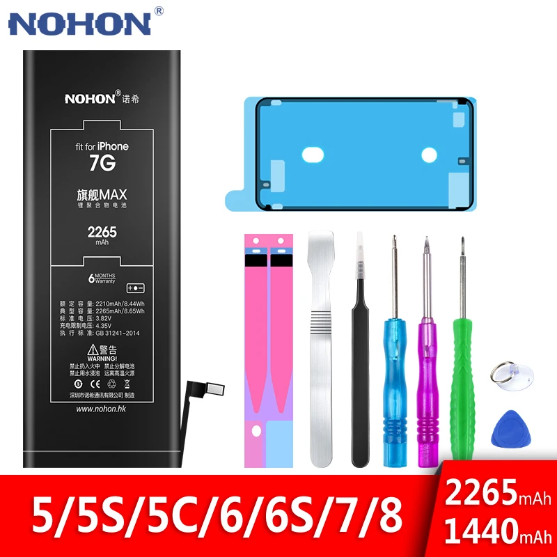 Nohon Battery For Iphone 7 8 6s 6 5s 5c 5 Original Bateria For Iphone7 ...