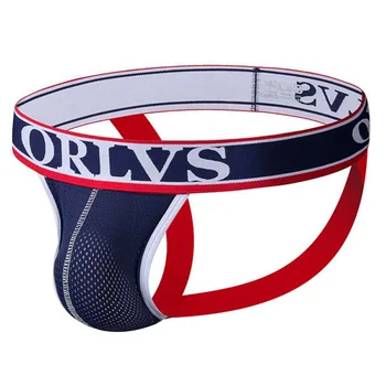 

Men Briefs Underwear Underpants Beach Summer Elastic Sexy Low Waist Trunks