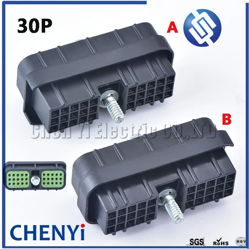 30 Pin Auto waterproof connector ECU ECM Connector MetriPack 150 Oil