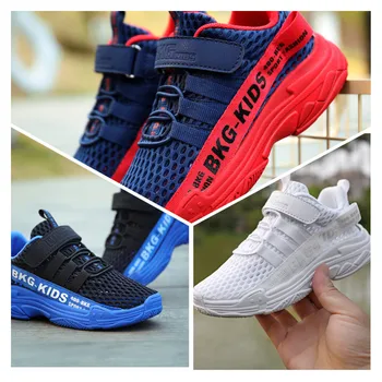 

Summer Fashion Children Breathable Net Shoes With Hook&Loop,Boys Air Mesh Hollow Out Patchwork Non-slip Low Band Shoes