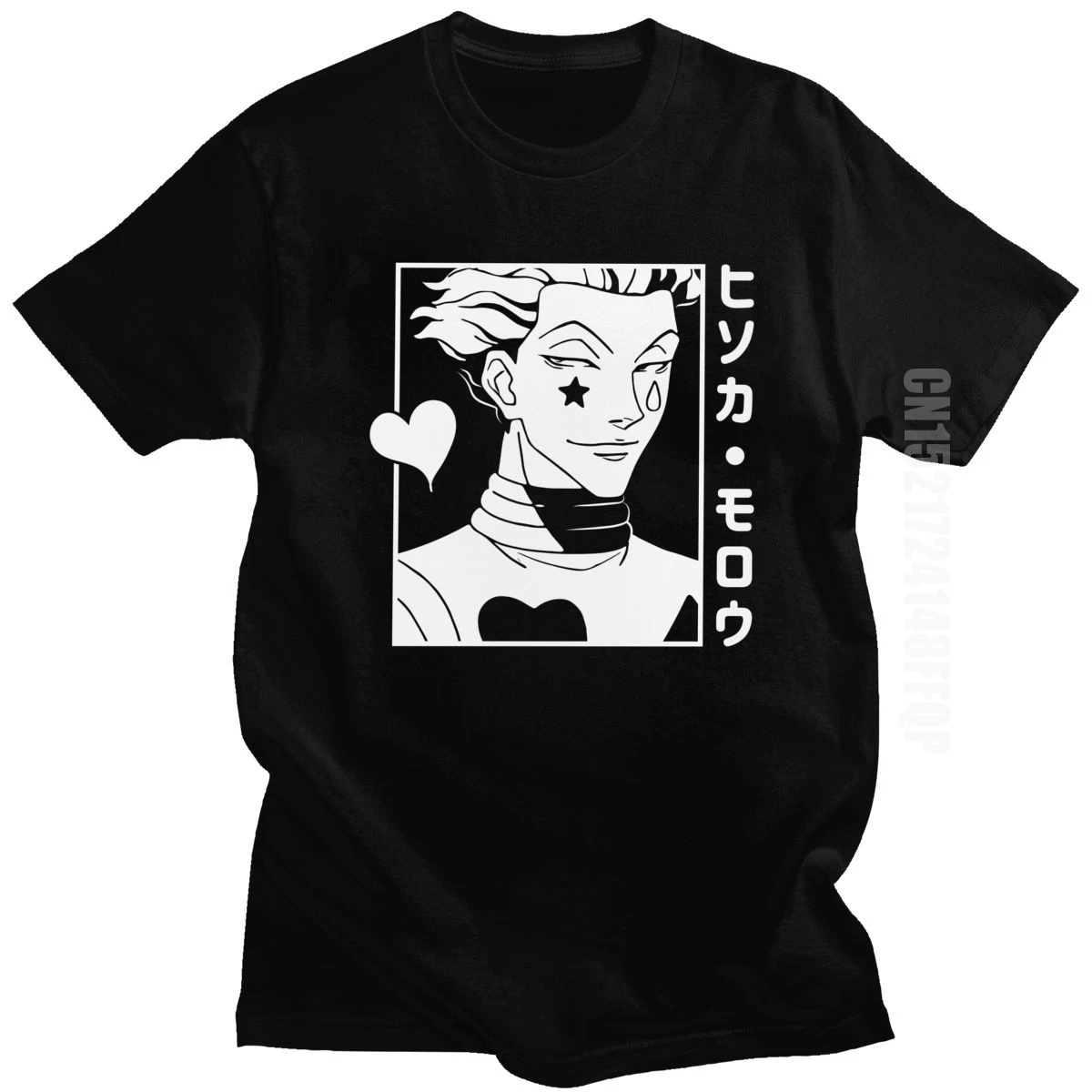 Новинка футболка Hunter X мужские футболки из 100% хлопка Уникальная японская