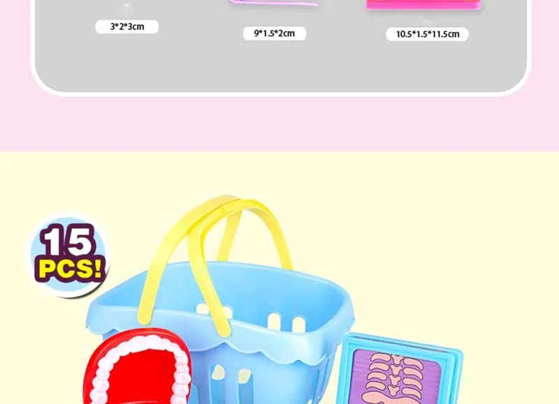 15 шт./компл. ролевые игры игрушка корзина стоматолог проверить модель зубов комплект аптечка образования ролевая игра моделирование Learing игрушки