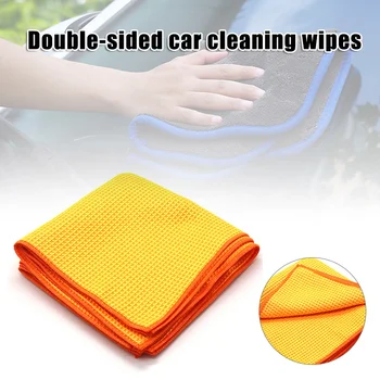 

2pcs Microfiber Window Car Washing Water Drying Clean Glass Cleaning Towel Wipe Auto 40x40cm OE88