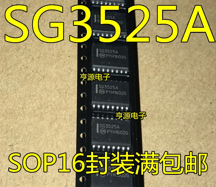 20 PCS new original SG3525A SG3525ADWR SOP16 wide-body 7.2 MM | Электронные компоненты и принадлежности