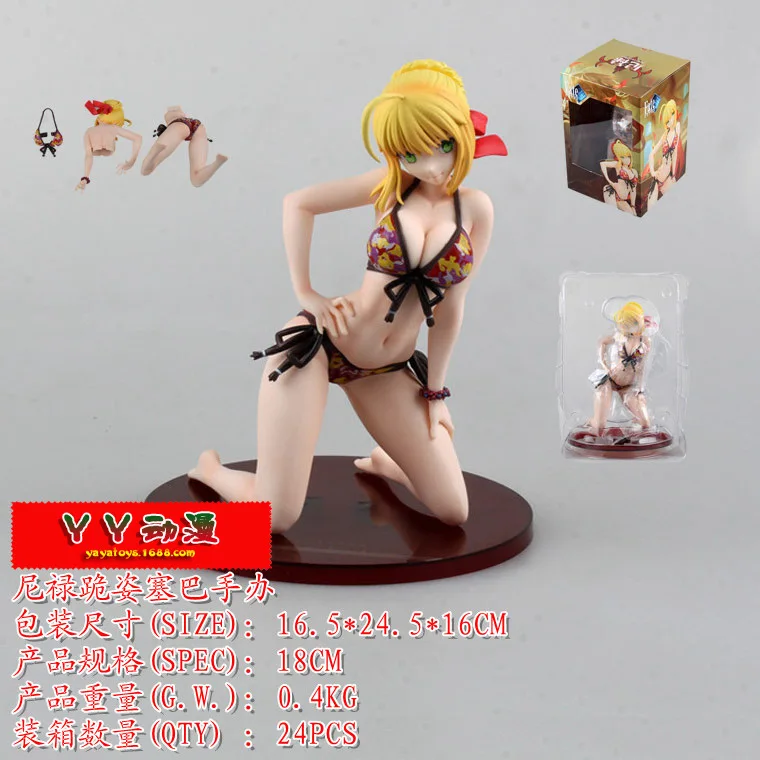 

Fate ZERO Nero Ceiba Alter SABER Kneeling Swimwear Water Ceiba Bikini Garage Kit