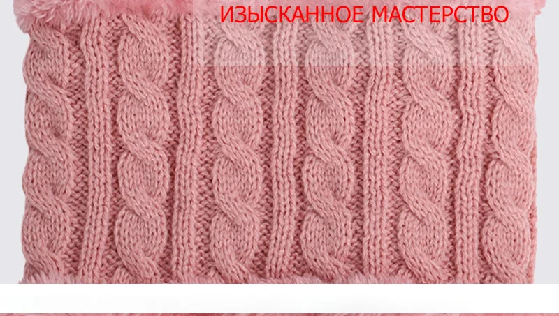 Шапочки, детская шапка, шарф, зимний комплект из 2 предметов, Детская вязаная Милая шапка для девочек и мальчиков, однотонная Повседневная шапка с помпоном, теплая бархатная шапка