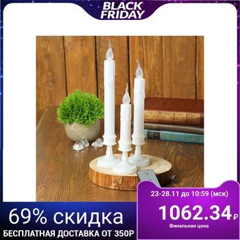 

Candle led "elegance", Set 3 PCs.