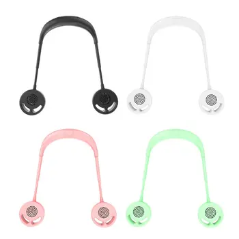 

Handsfree Neckband Hanging USB Leafless Rechargeable Hanging Neck Double Fan