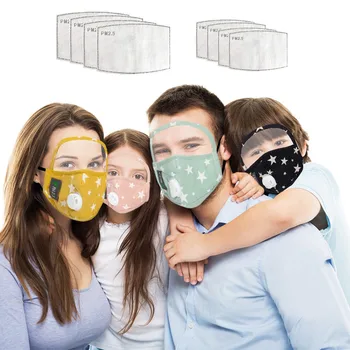 

Face Mask Fashion Parent-Child 4-Piece Solid Color Mask Disposable Three-Layer Protective Mask mondmasker masque de protection