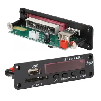 

sonoff temperature Infrared Remote Control Module MP3 WMA WAV FLAC APE Music Decoder Board wireless light switches