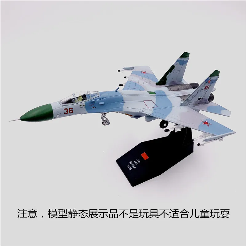 WLTK масштаб 1/100 военная модель игрушки фланги модели 1987 русский № 36 боевика