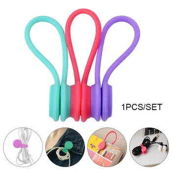 

1pcs Multi-purpose Magnet Earphone Cord Winder Cable Organizer Clips Random Color NC99