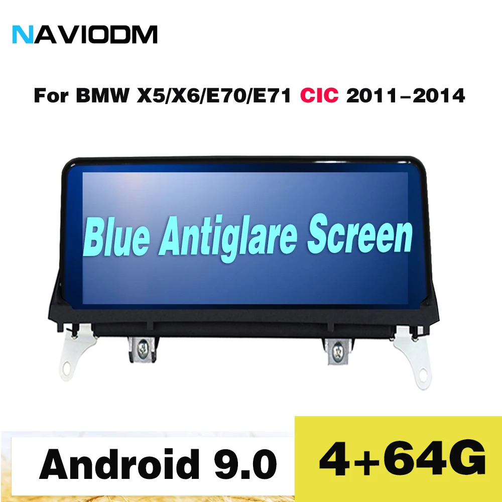 

Antiglare screen 4+64G android 9.0 8 core Car Multimedia car dvd player for BMW X5/E70/X6 E71 CIC 2011-2013 radio auto audio gps