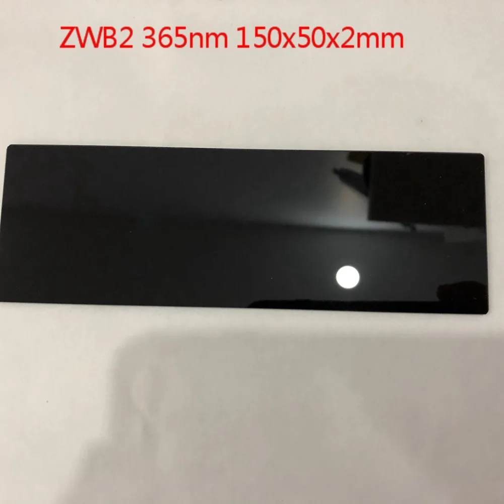 ZWB2