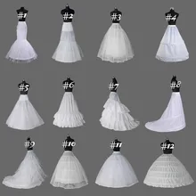 Jupon de mariée blanc en Crinoline, sans cerceaux, en queue de poisson, pour bal de promo, robe pour occasions spéciales