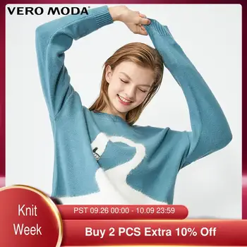 

Vero Moda Women's Swan Decorated Beaded Rabbit Fur Sweater Knit Top| 319413584