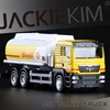 MAN Oil Tank Truck Gifts For Boys Simulation Exquisite Diecasts & Toy Vehicles RMZ city Car Styling 1:64 Alloy Collection Model 1