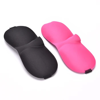 

3D 1Pc Soft Women Men Portable Blindfold Travel Eyepatch Sleep Mask Natural Sleeping Eye Mask Eyeshade Cover Shade Eye Patch