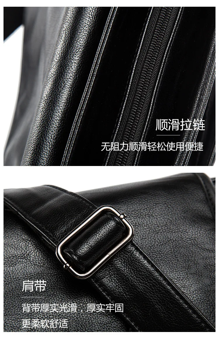 Leisure Korean men's shoulder bag PU leather diagonal tide bag Korean leisure shoulder bag leisure men's bag tide men's bag
