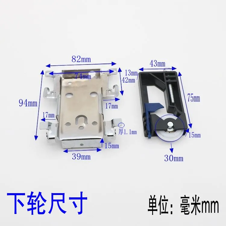 Wall Cabinet Wheels, External Hanging Furniture