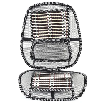 

Summer Cooling Lumbar Universal Massage Cushion Breathable Cushion Car Wire Seat Cushion Cool Pad Auto Supplies
