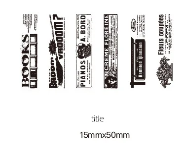 title 15mmX50mm 1 упаковка Kawaii Милая Цветочная сетка в полоску лук маркер стикер карточки для планировщика дневник канцелярские принадлежности пуля журнал sl2121 - Цвет: title 15mmX50mm