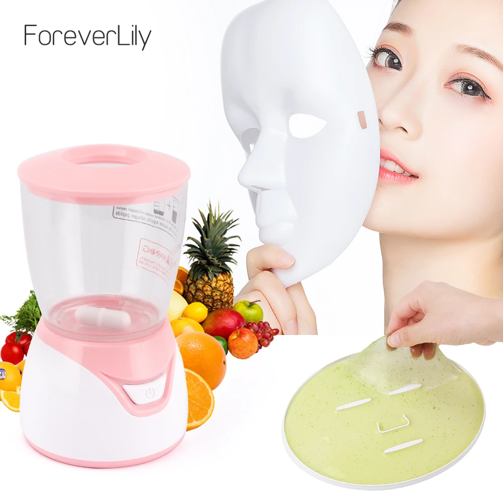 face mask machine