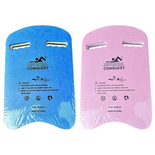 EVA доска Для Плавания U Тип обучение плаванию доска для плавания