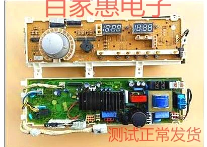 LG стиральная машина WD-C12110D A12110D12115D компьютерная плата 6871EN1034B/C мотор Набор