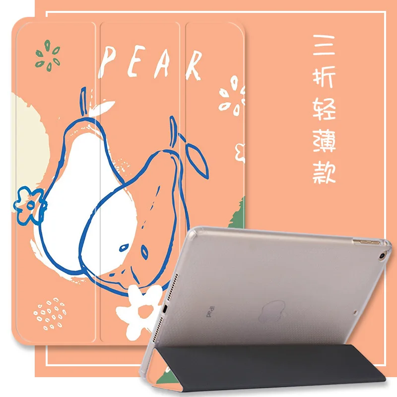 Для ipad mini 5 4 3 2 1 кожаный чехол Стенд смарт для планшета кожного покрова iPad Mini 2019