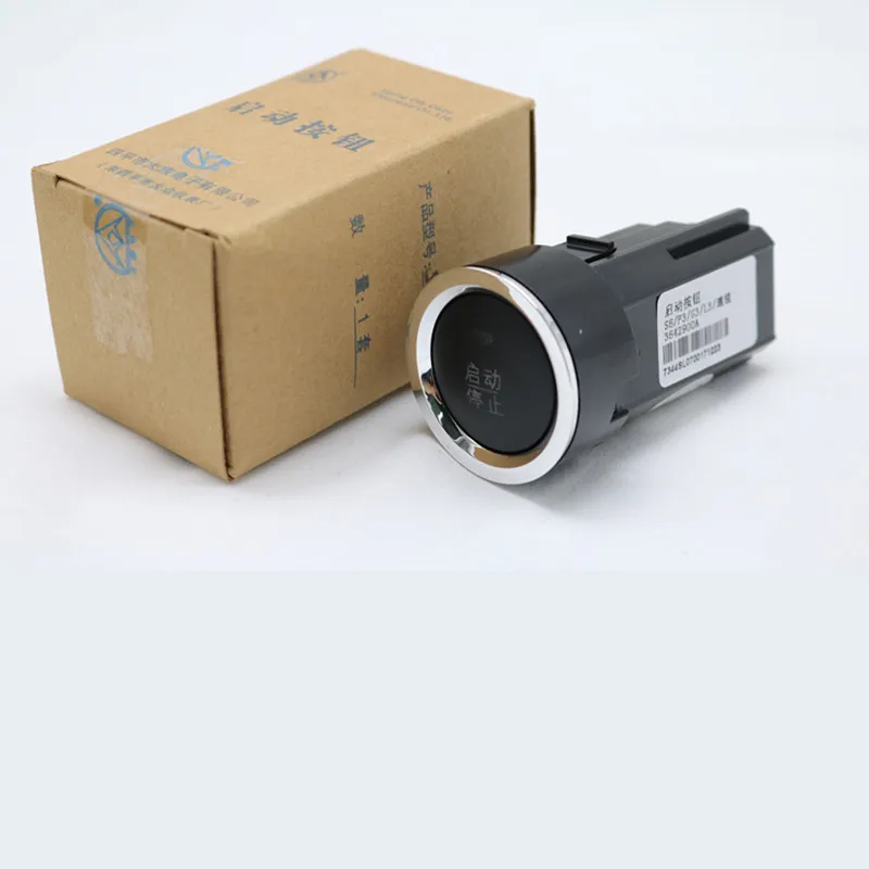 3642900A выключателя зажигания для BYD F0 F3 G3 M6 L3 G3R S6 G6 F3 G5 S7