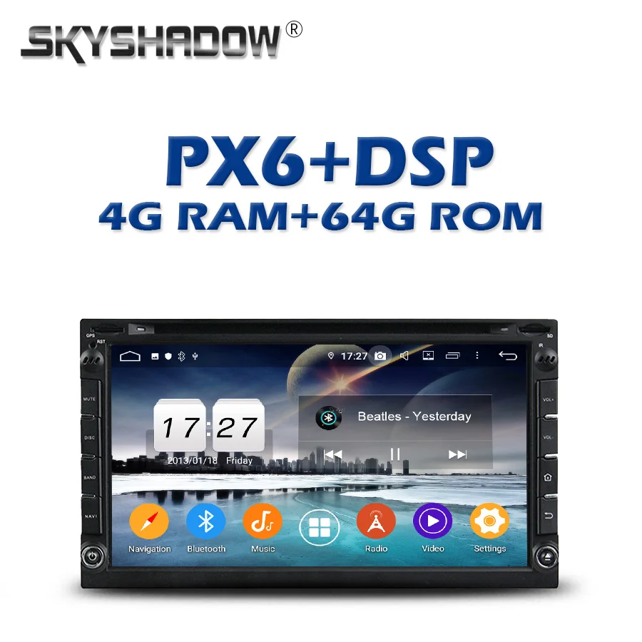 PX6 автомобильный dvd плеер DSP TDA7851 IPS Android 10 4 ГБ ОЗУ + 64 Гб ПЗУ GPS Google map RDS Авто радио Wifi