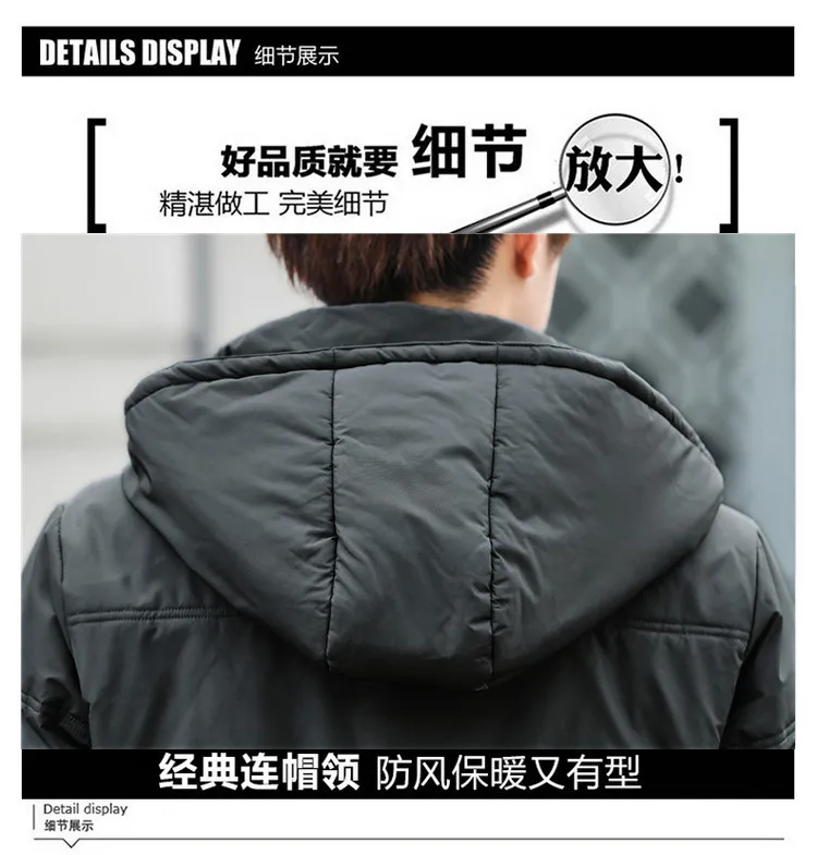 Winter New Products MEN'S down Jacket Men's Thick Short Trend Korean-style Warm down Jacket Cotton-padded Clothes Preserving Stu