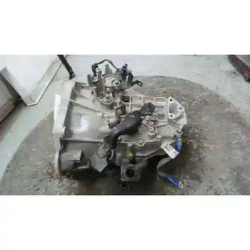 

MF1873 GEARBOX KIA PICANTO