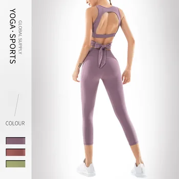 

Seamless Yoga Set Sportswear Fitness Gym Running Leggings push up Workout Cropped Pants 2 Pieces set women's open back crop top