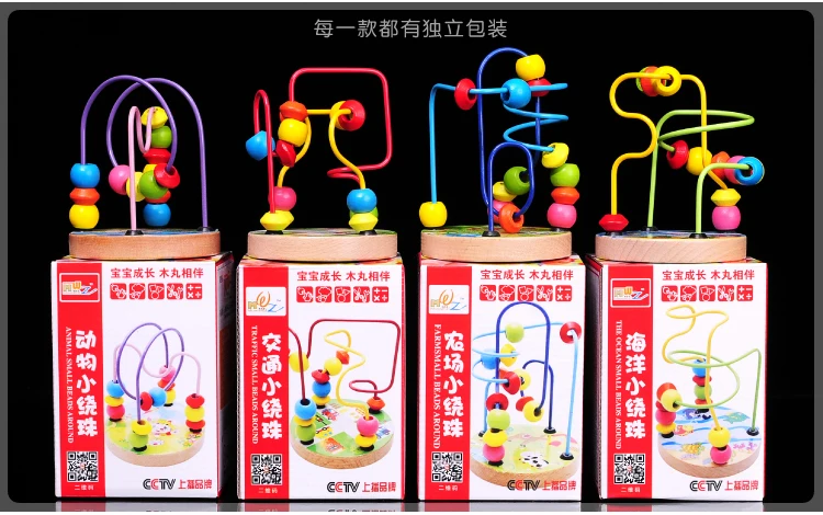 Бесплатная доставка Игрушки для детей развивающие diy игрушки из бука маленькие