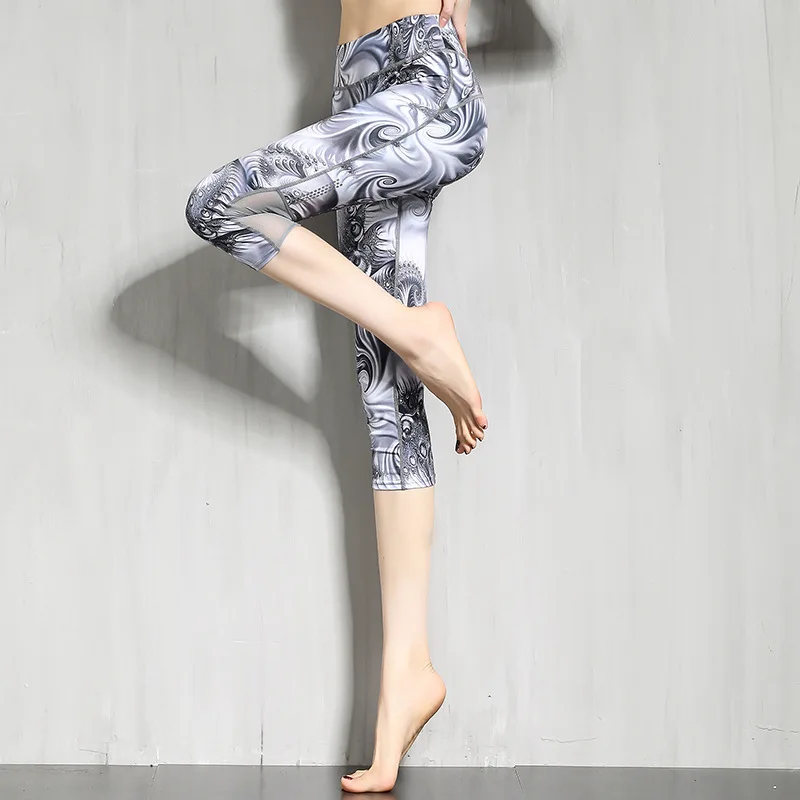 

Buttock Lifting Spring And Summer Outer Wear Online Celebrity Yoga High-waisted Running Gym Elasticity Is Quick-Drying Apparatus