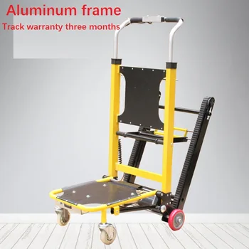 شراءدرج كهربائي تسلق سيارة تحميل صعودا وهبوطا درج سيارة تتحرك سحب البضائع التعامل مع شاحنة تسلق قطعة أثرية