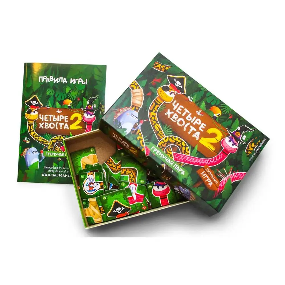 Four tail: Rattlesnake, board game