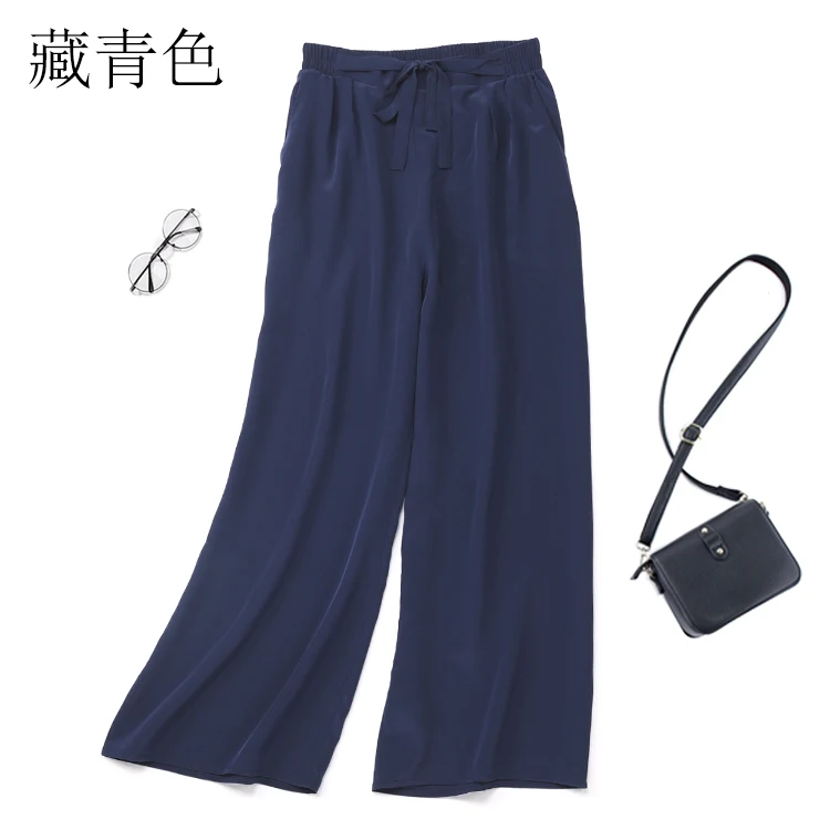 Женские чистый шелк свободные длинные штаны брюки один размер черный темно-синий JN011