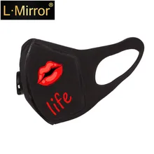 L. Mirror 1 шт. модная Пылезащитная маска обновленная версия для мужчин и женщин противотуманная дымка Pm2.5 пыльца 3D Пылезащитная маска для рта